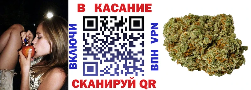Купить наркотик аптеки Можга КОКАИН Альфа ПВП Гашиш Марихуана Галлюциногенные грибы Меф