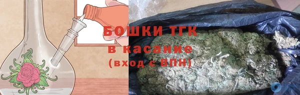 гашиш Баксан