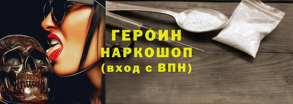 мдпв Приозерск