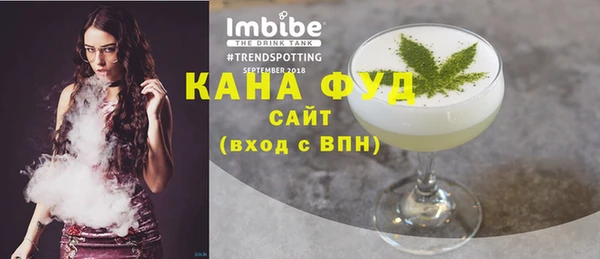 COCAINE Валуйки
