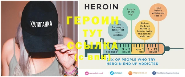 первитин Пролетарск