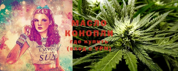 кокаин колумбия Армянск