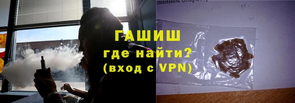 PSILOCYBIN Балабаново