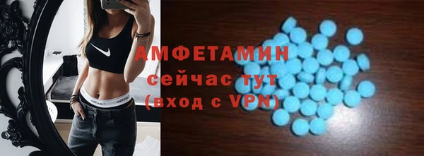 гашиш Баксан