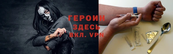 гашиш Баксан