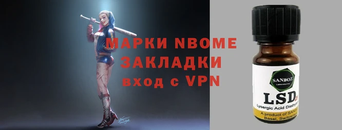 гашиш Баксан