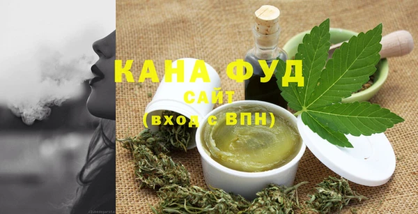 кокаин колумбия Армянск