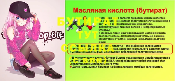гашиш Баксан