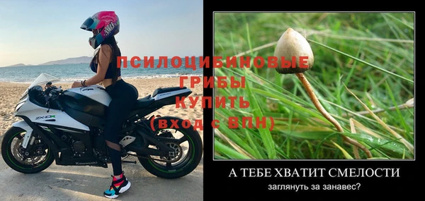 гашиш Баксан