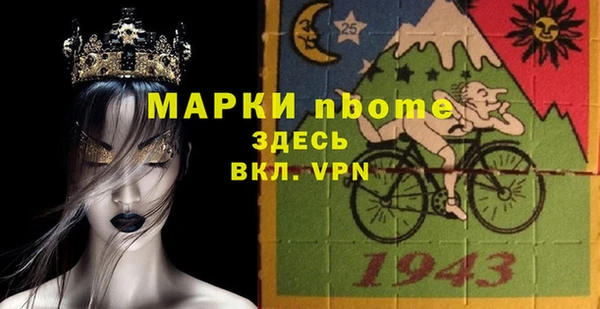 мяу мяу мука Валдай