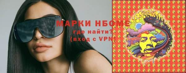 мдпв Приозерск