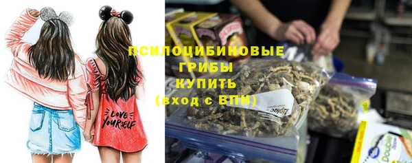 кокаин колумбия Армянск