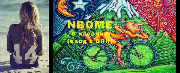 кокаин колумбия Армянск