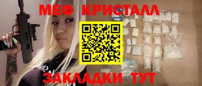 герыч Камышлов