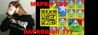 кокаин премиум Канаш