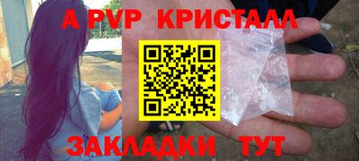 герыч Камышлов
