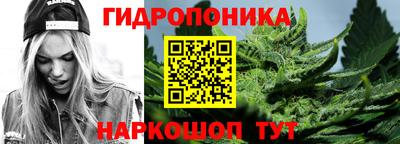 MESCALINE Кандалакша