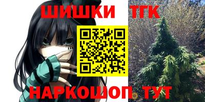 герыч Камышлов