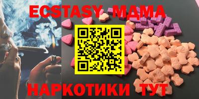 кокаин премиум Канаш