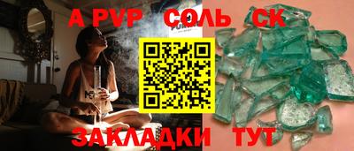 герыч Камышлов
