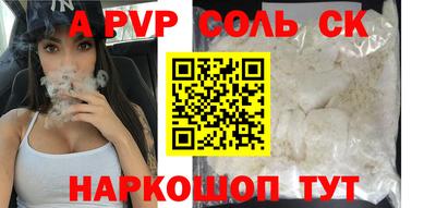 герыч Камышлов
