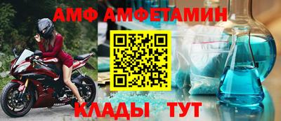 герыч Камышлов