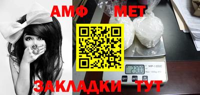 герыч Камышлов
