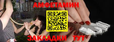 кокаин премиум Канаш