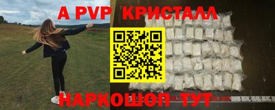 герыч Камышлов