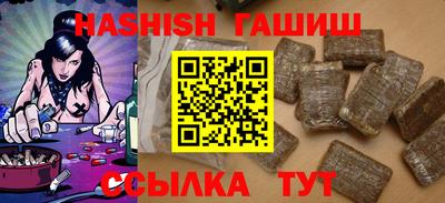 кокаин премиум Канаш