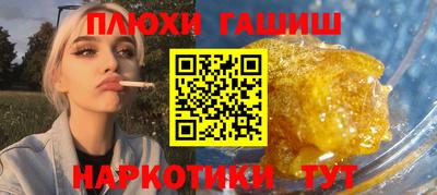 герыч Камышлов