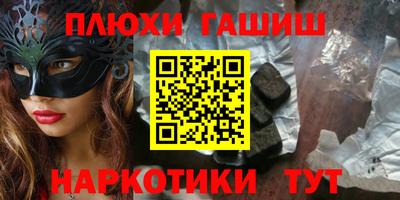 герыч Камышлов