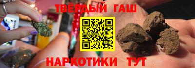 MESCALINE Кандалакша