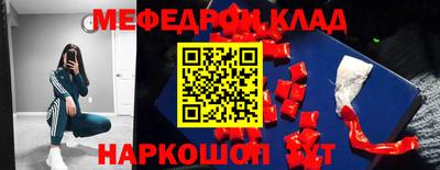 герыч Камышлов