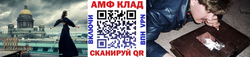 Метамфетамин кристалл  Можга 