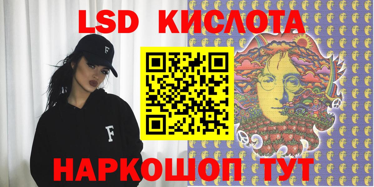 Марки N-bome 1,5мг Можга