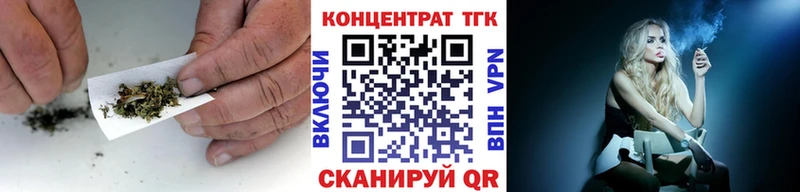 продажа наркотиков  Можга  Дистиллят ТГК Wax 